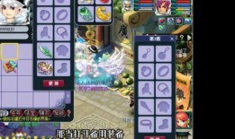 疯少梦幻西游最新爆料,疯少最新爆料揭秘游戏全新动向与神秘更新