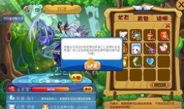 逆战最新天启爆料图,揭秘神秘爆料图背后的惊天秘密