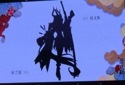 妖刀最新爆料,揭秘神秘势力背后的惊天秘密