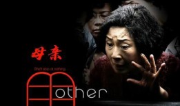 2018神马韩国伦理电影在线观看,在线观看必看佳作