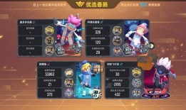 香肠派对爆料视频怎么做,游戏新内容与玩法前瞻