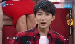 王源爆料宋茜视频,娱乐圈真相大白？