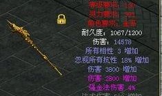 水国武器爆料最新消息是什么,神秘新型武器震撼登场