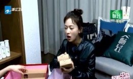 吴乐八卦爆料视频大全集