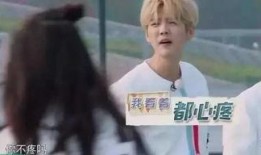 圈内人爆料热巴恋情事件视频,圈内人独家爆料，真相究竟如何？