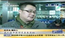 孝昌最新爆料事件视频曝光,视频曝光揭示惊人真相