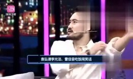 龙坤娱乐最新直播爆料回放