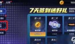 老皮最新兑换码爆料,福利大放送，快来抢鲜体验！