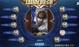 赵云爆料主播视频大全下载,主播视频大全下载全攻略