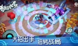 奇葩战斗家新年爆料视频