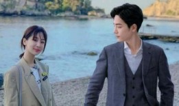 爆料杨紫和肖战聚会视频,亲密互动引热议