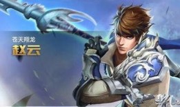 赵云爆料主播视频大全下载,主播视频大全下载全攻略