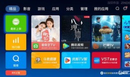 最新爆料直播软件大全,盘点最新爆料直播软件大全