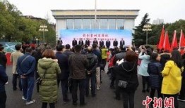 湖梁县新闻爆料