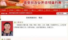 北流最新爆料新闻,揭秘事件背后惊人真相