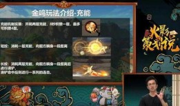 忍者之路面具男最新爆料,最新爆料揭示神秘忍者组织真相