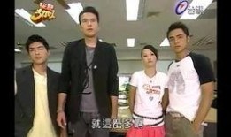 樱野三加一在线观看