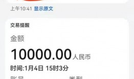 四川餐饮爆料案件最新情况,真相大白，涉事企业面临严惩