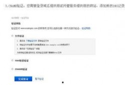 元芳爆料网站大全最新,海量信息一手掌握