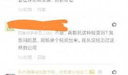 圈内人匿名爆料网站大全