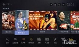 免费超视频在线观看,在线观影无界限