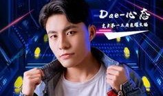 虎牙星秀一哥爆料了吗视频,揭秘幕后精彩瞬间