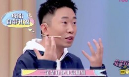 杨迪爆料出道视频大全,揭秘明星成长之路