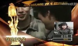 大钟在线观看,穿越时空的钟声，唤醒历史的回响