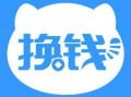 爆料新闻怎么换钱,如何巧妙利用换钱技巧实现财富增值