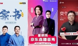 江华爆料小能手视频播放,揭秘视频背后的精彩瞬间