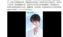 李昊石爆料博主视频大全,博主视频大全背后的精彩故事