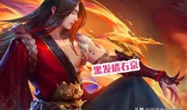 修罗皮肤最新爆料图片,炫酷造型，视觉盛宴即将来袭！