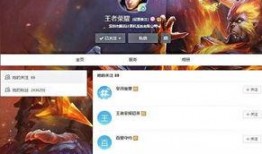 玄策英雄爆料视频大全,揭秘技能与背景故事