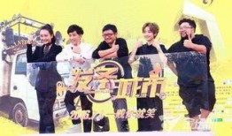 娱乐爆料故事大全集,揭秘明星幕后故事大全