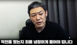 尹声是爆料人吗视频,深度解析“爆料人吗”视频背后的真相