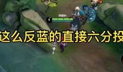 坑神王者爆料视频音乐,揭秘爆款音乐背后的神秘力量