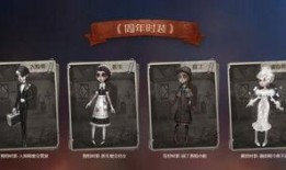 入殓师皮肤爆料视频大全,揭秘神秘职业背后的感人故事