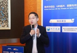 深圳最新爆料陈磊是谁啊,深圳最新爆料，陈磊究竟是谁？