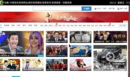 免费超视频在线观看,在线观影无界限