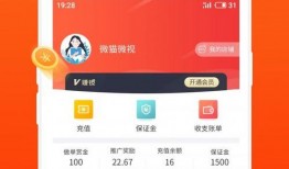 正泰官方爆料视频下载网站,一站式获取独家内容攻略