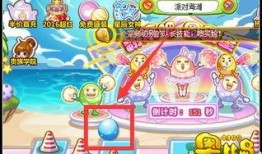 奥比岛最新一期彩蛋爆料,神秘岛屿探险之旅即将开启！