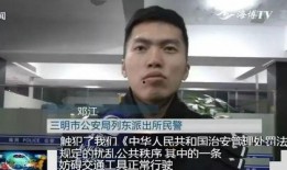新会爆料小哥事件视频,真相与争议的交织