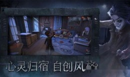 第五人格卧蚕爆料视频,第五人格幕后故事大曝光