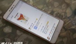 大众网新闻爆料平台,聚焦民生热点，倾听百姓声音