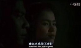 伦理片在线播观看,揭秘在线伦理片观看的道德挑战