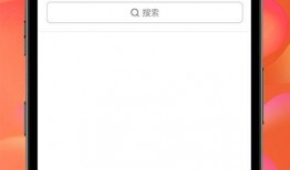 雪碧最新爆料视频播放下载