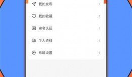 百晓最新爆料,揭秘娱乐圈惊天秘密，真相令人震惊！