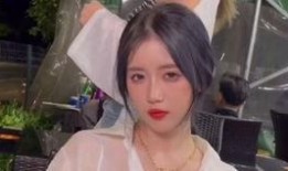 模特微博爆料视频,揭秘时尚圈幕后故事