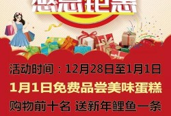 松原头条最新爆料,最新爆料事件深度解析