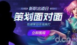 雪鹰直播爆料最新消息,揭秘娱乐圈惊天大事件！